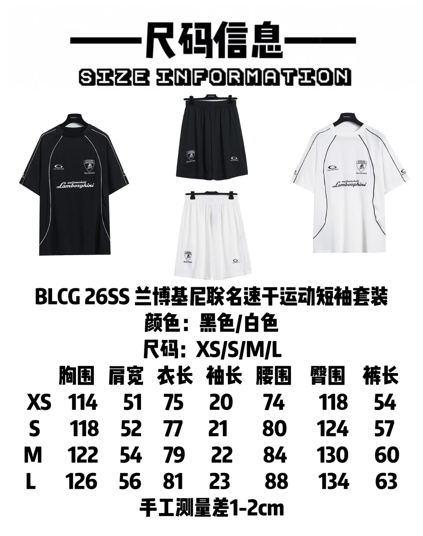 / / 𝘽𝘼𝙇𝙀𝙉𝘾𝙄𝘼𝙂𝘼 BLCG 26SS · Breathable · OS · Classic · · · · · · · · ：Black/White Size：XS/S/M/L